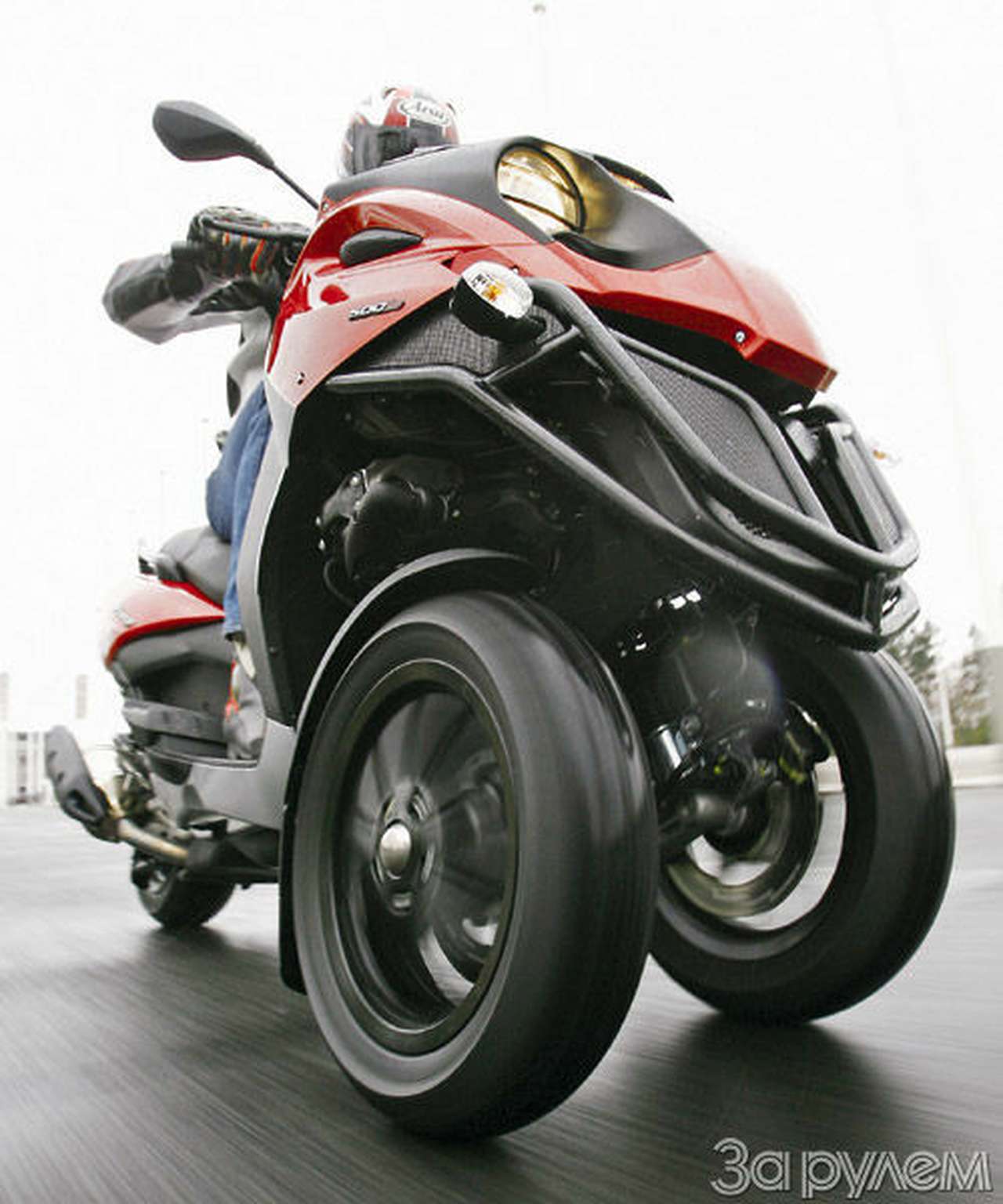 СКУТЕР-ТРАЙК, ФОРМУЛА  3x1