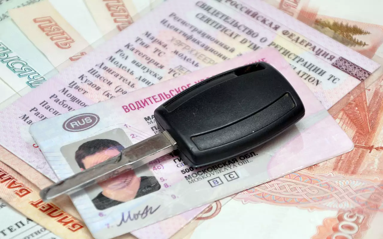 За старые данные в документах на авто грозит штраф