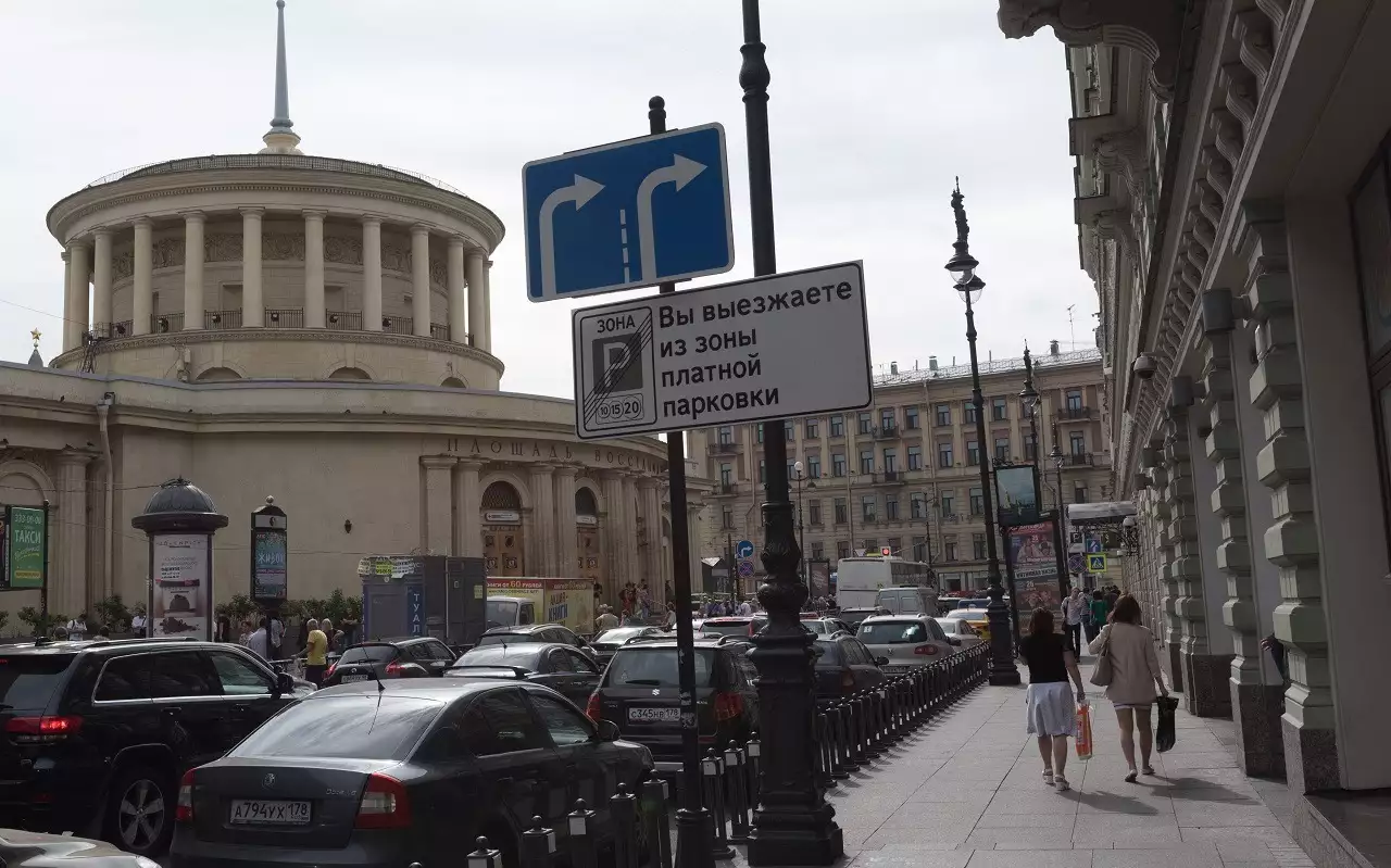 В Петербурге поднимут штрафы за неоплату парковки