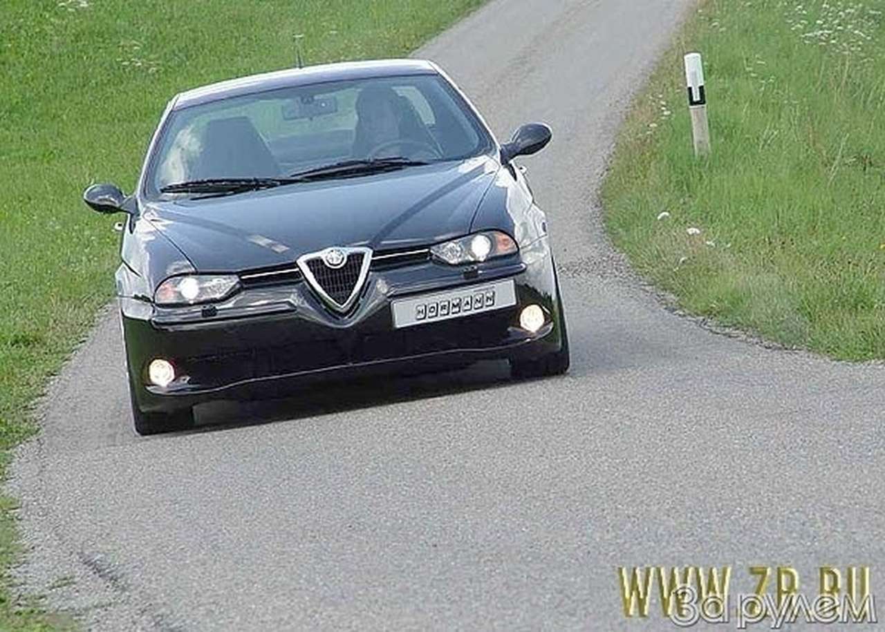 Alfa особого назначения