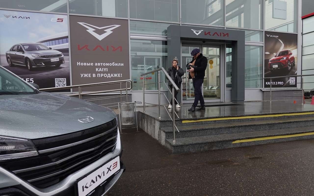 В российском офисе Kaiyi новое руководство — гендиректором стал топ-менеджер Isuzu