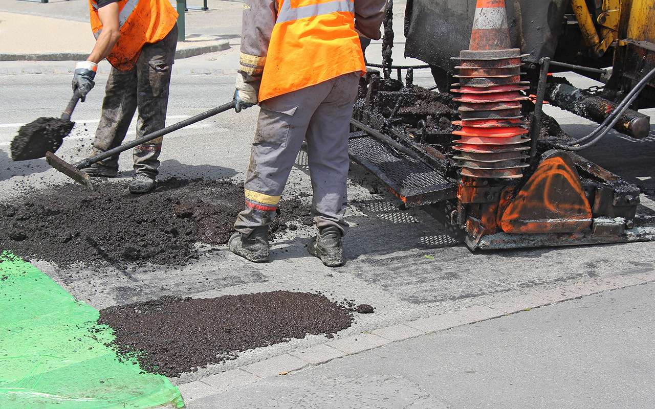 Ремонт дороги