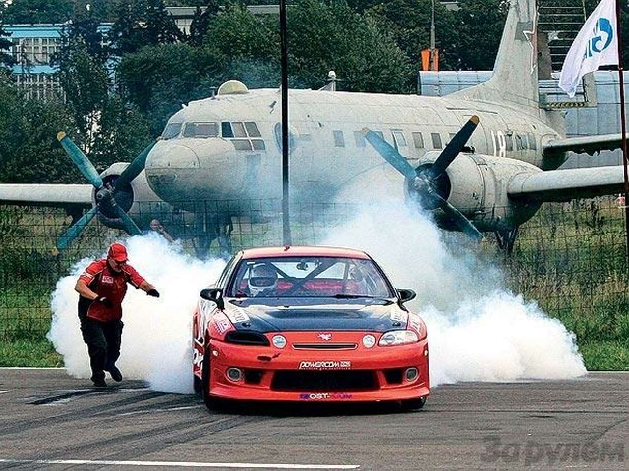 С миру по гонке