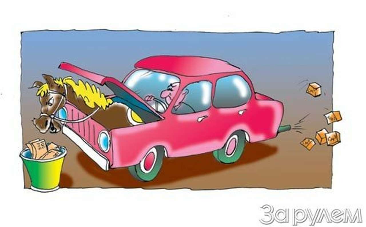 Готовьте денежки!