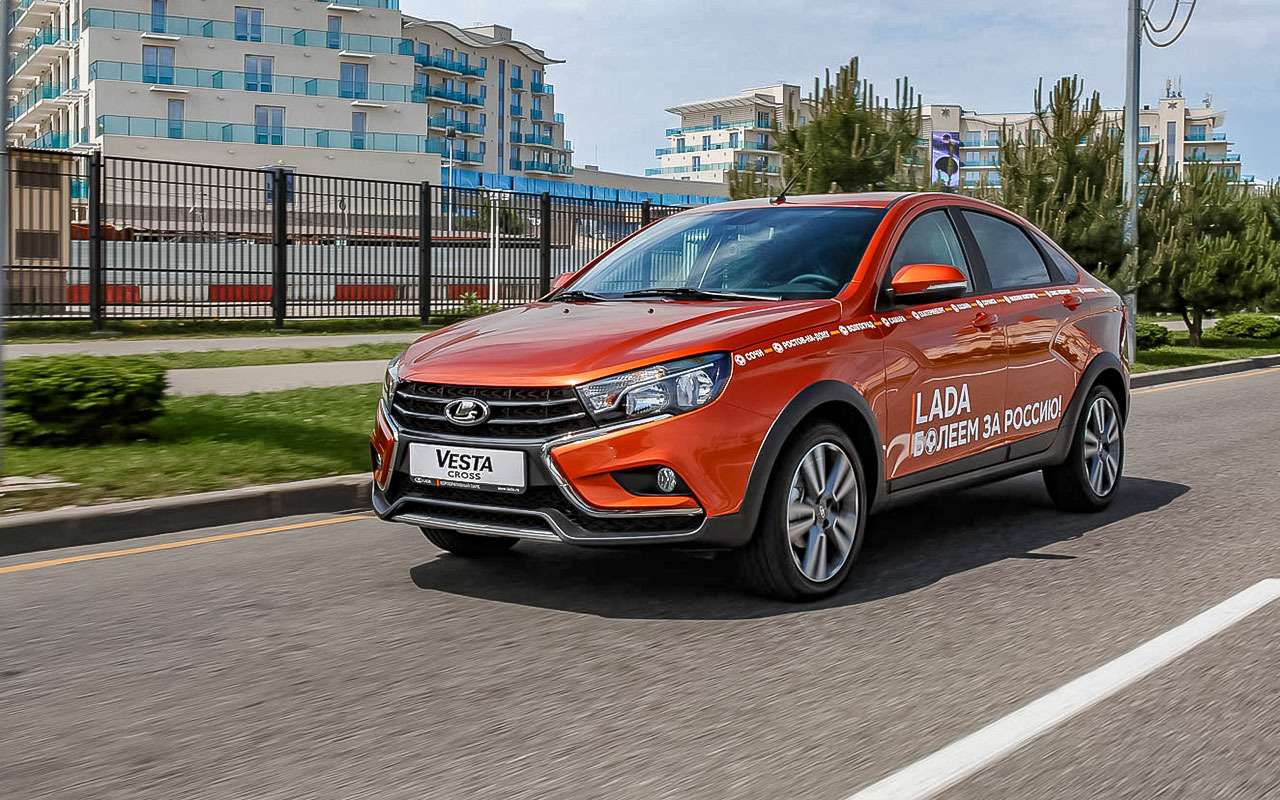 Почему на ладе весте. Лада Веста св кросс седан. Lada Vesta Cross 2020 седан. Лада Веста SW Cross 2020. Лада Веста SW кросс седан.