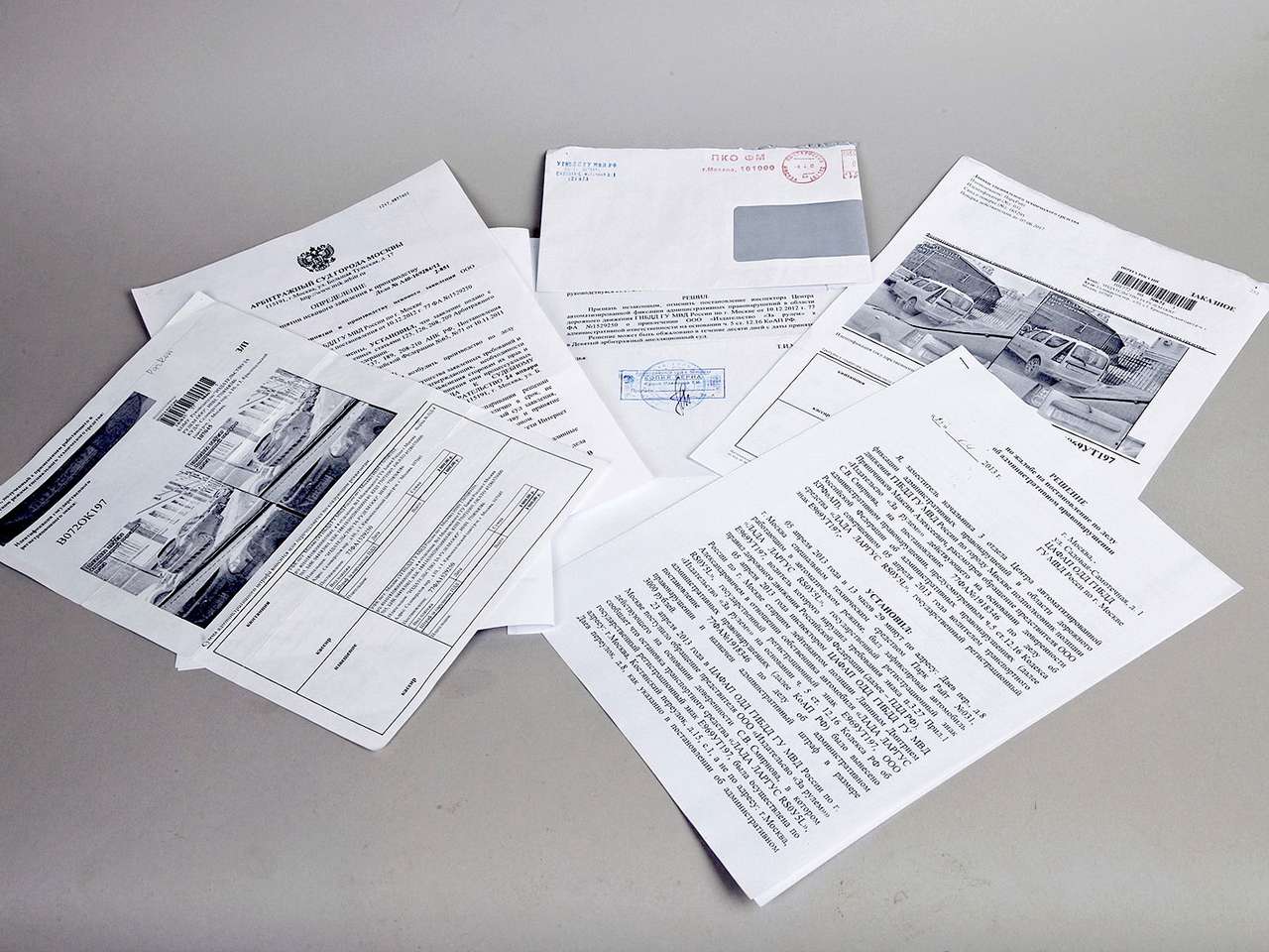 Как оплатить штраф за нарушение ПДД со скидкой