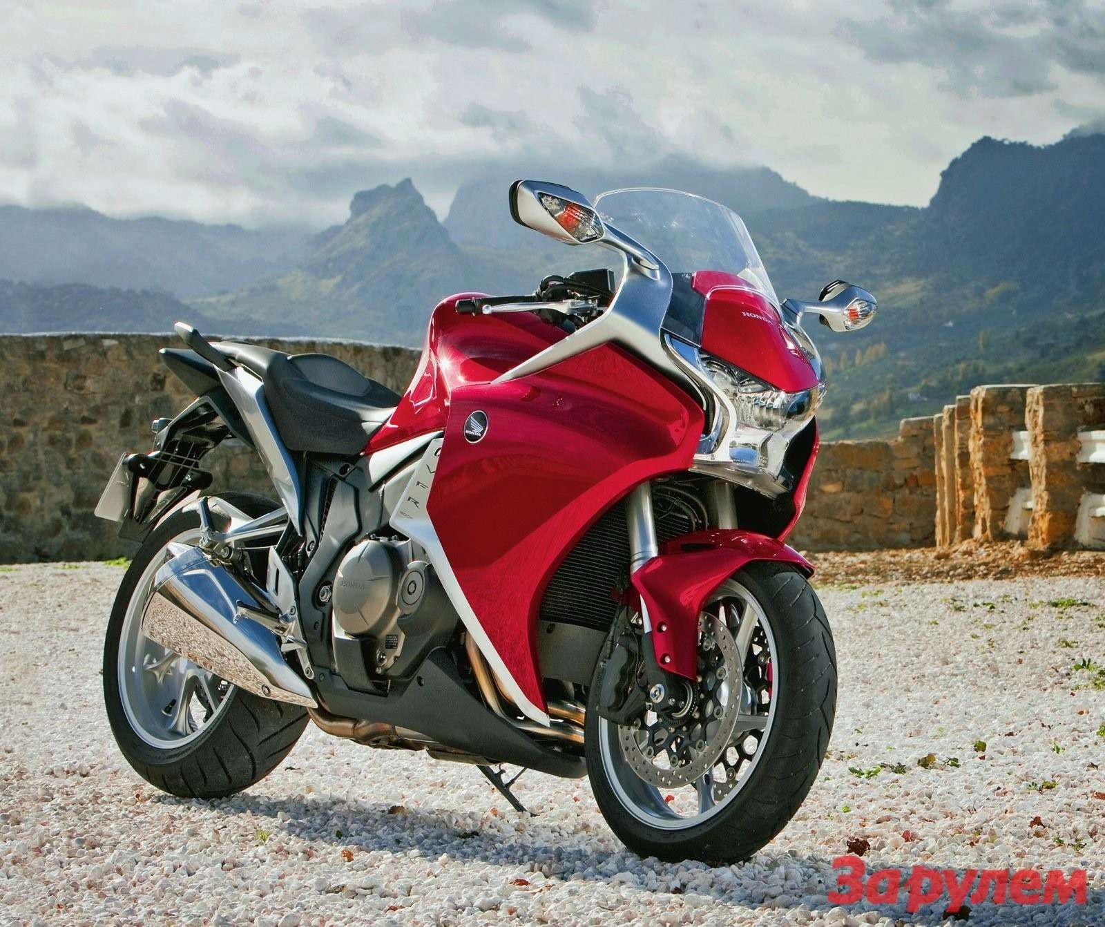 Honda VFR 1300