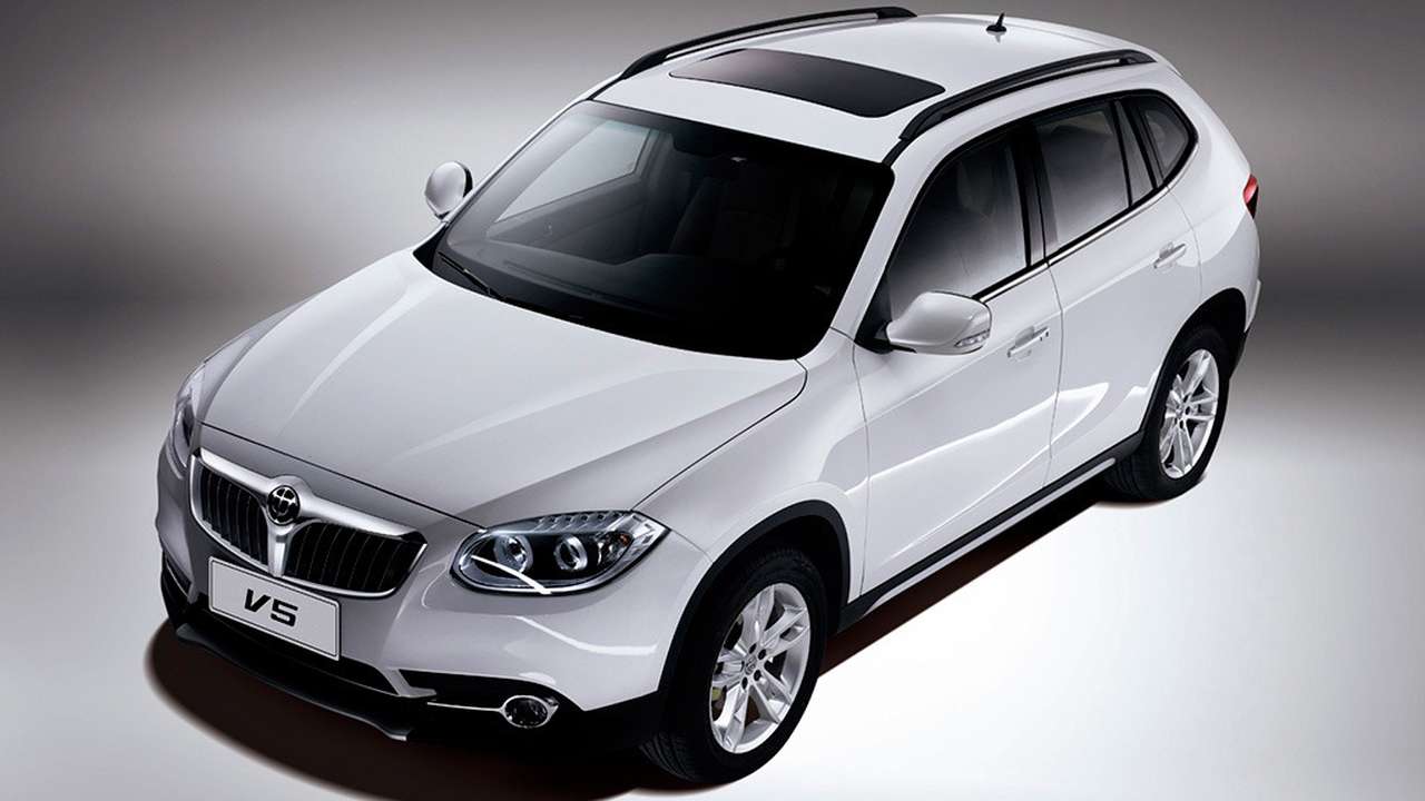 Brilliance V5