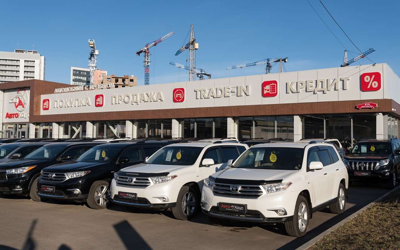 Топ-10 вторичного рынка: эти машины стали лидерами продаж