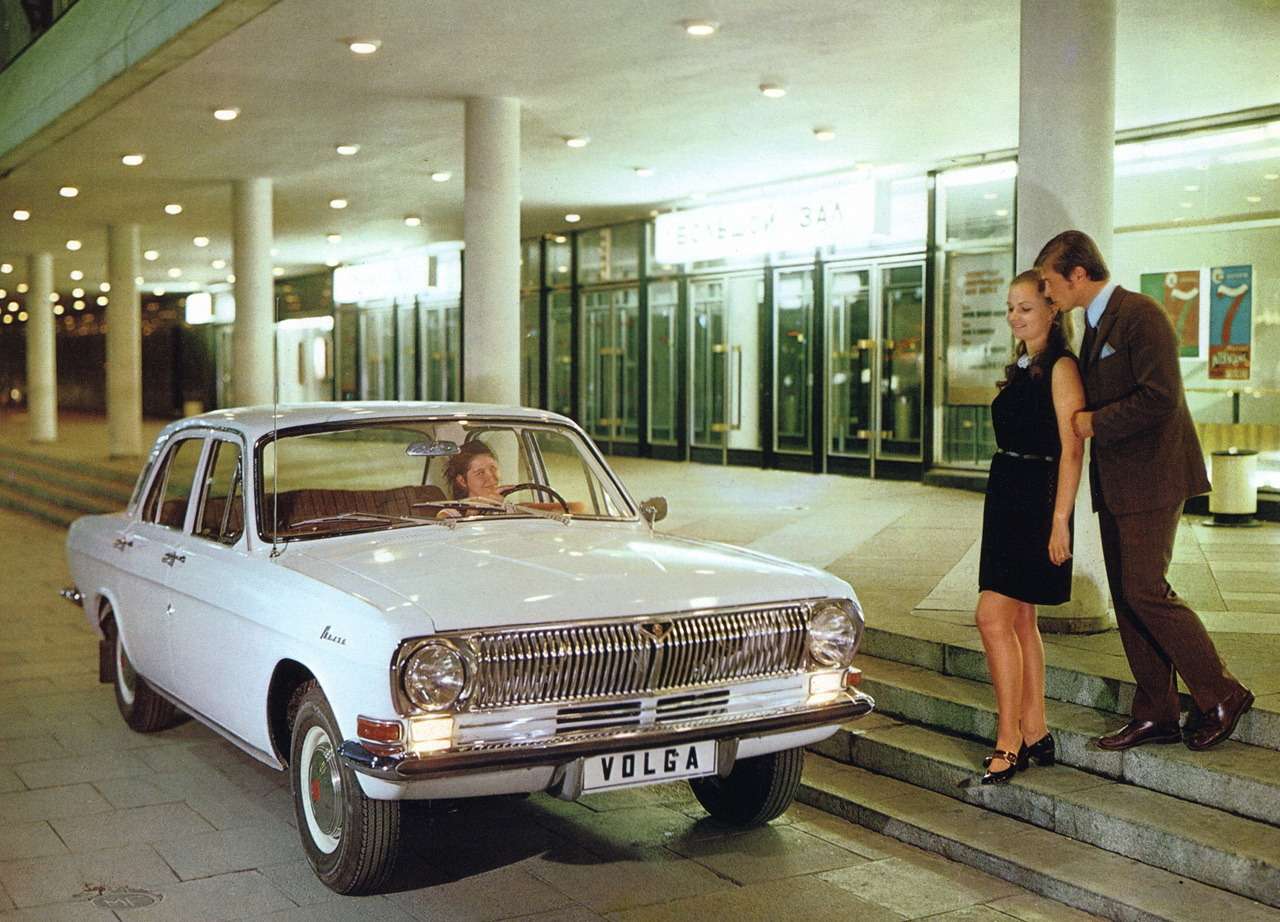 ГАЗ 24 1969