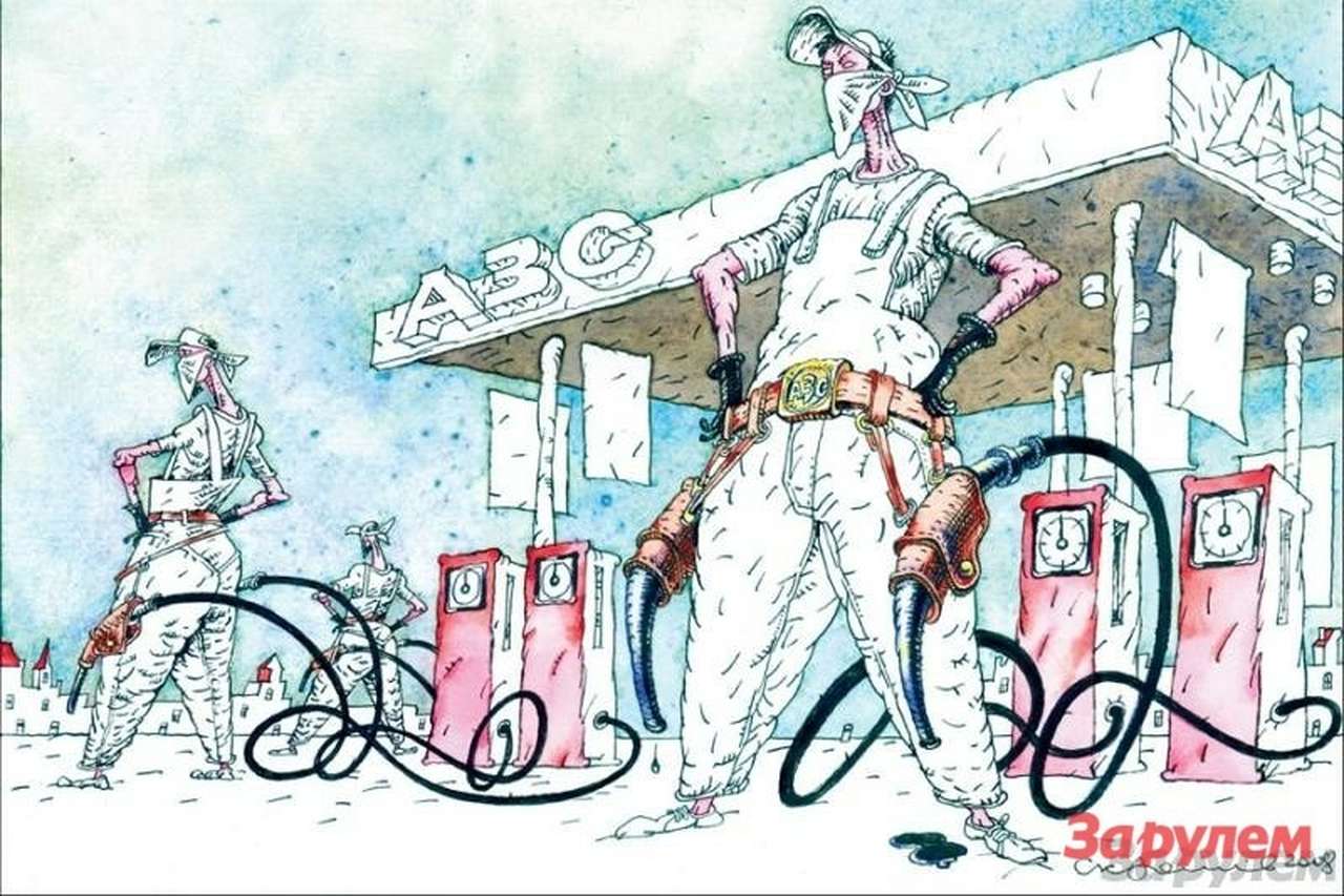 В Алтайском крае закончился бензин