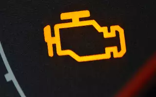 О каких поломках молчит лампочка Check Engine