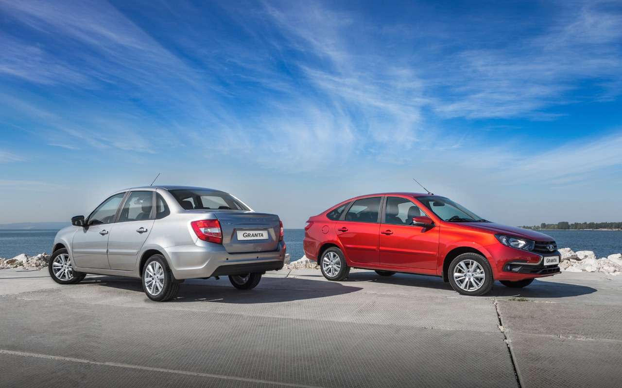 Lada Granta с автоматической коробкой: старт продаж и цены