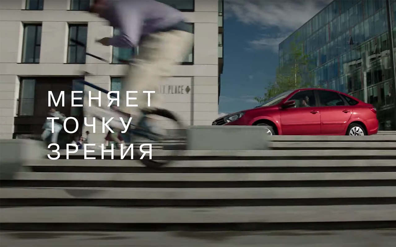 АВТОВАЗ объяснил, почему сменил логотип