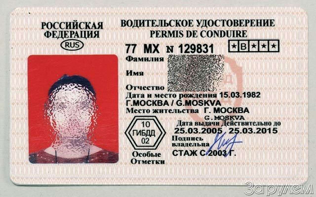 Беспредел. ВОР ВЫХОДИТ ИЗ ТЕНИ