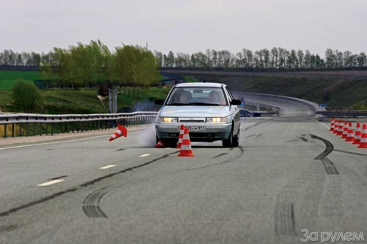 Половинчатое решение