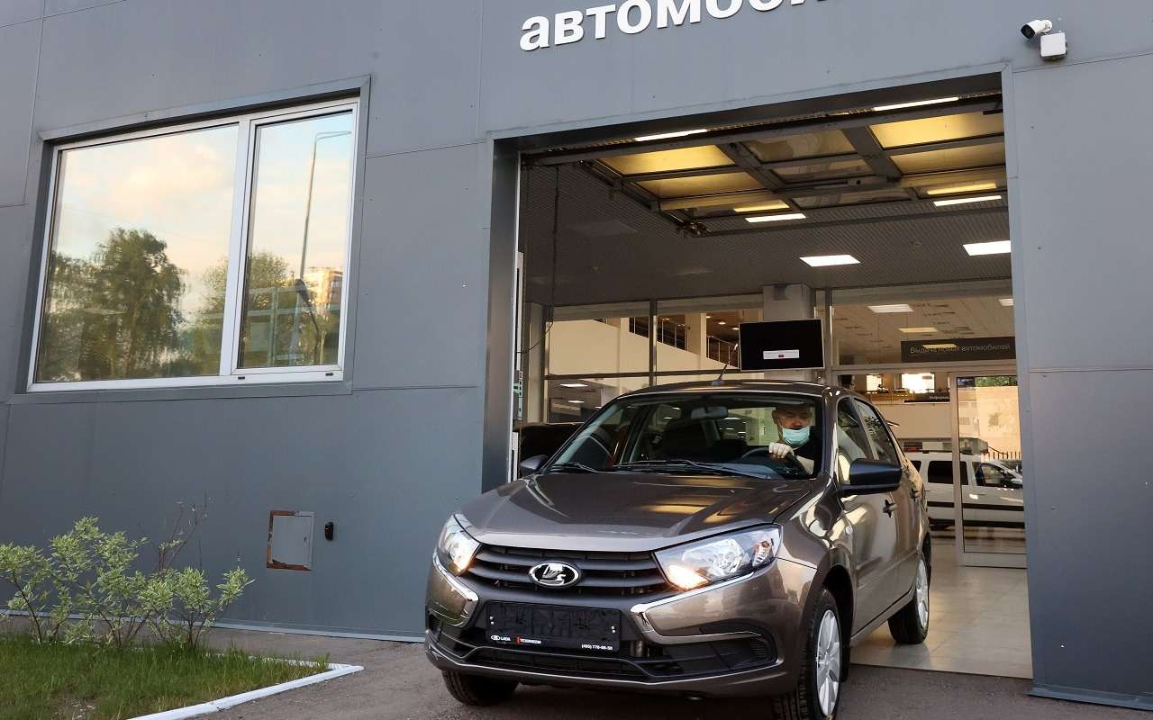 АВТОВАЗ отказался от скидок по трейд-ин: проверили слух