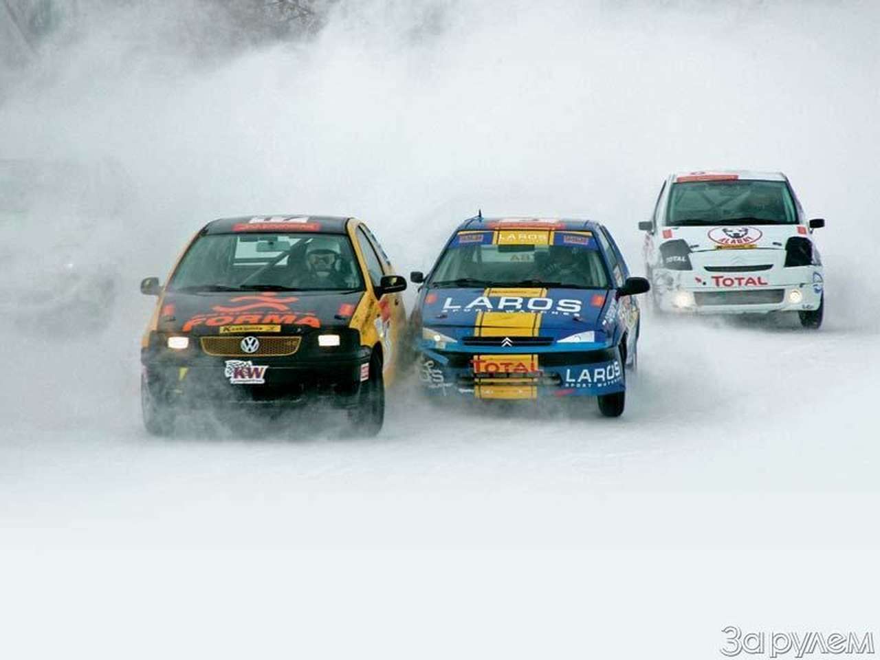 К нам едет себастьен!