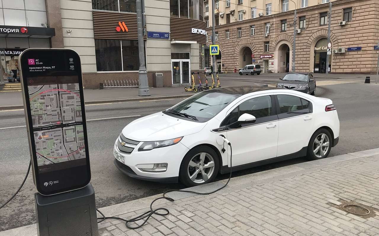 Отечественная корпорация будет производить зарядные станции для электромобилей