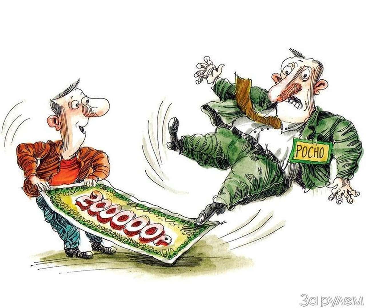 Дело о компании, которая «попала»