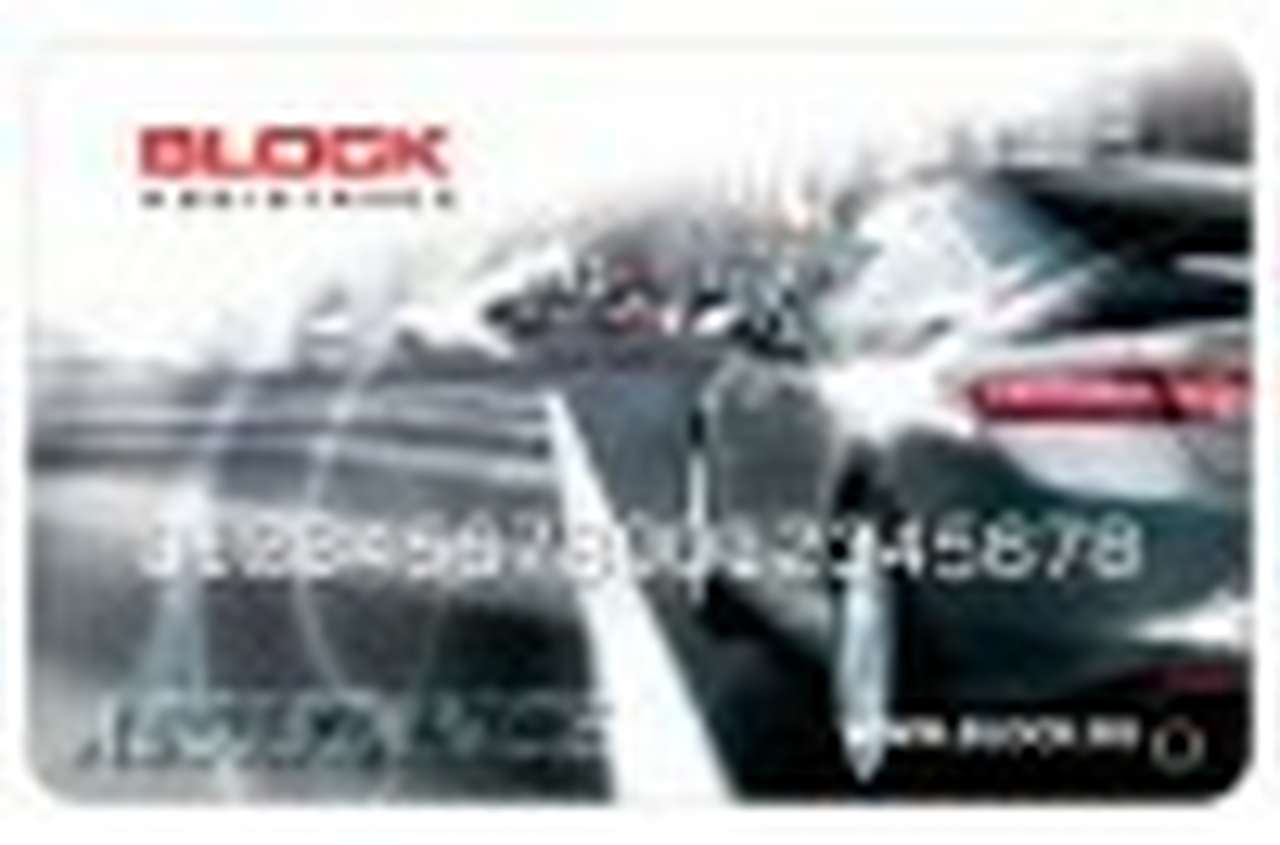 BLOCK Assistance – поможем Вам в трудную минуту!