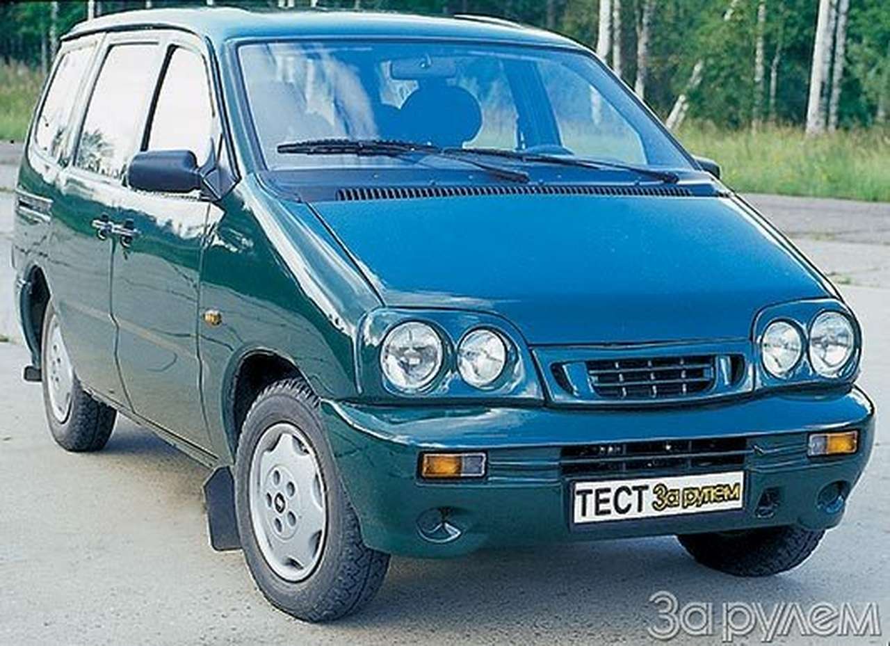 Вы нам писали