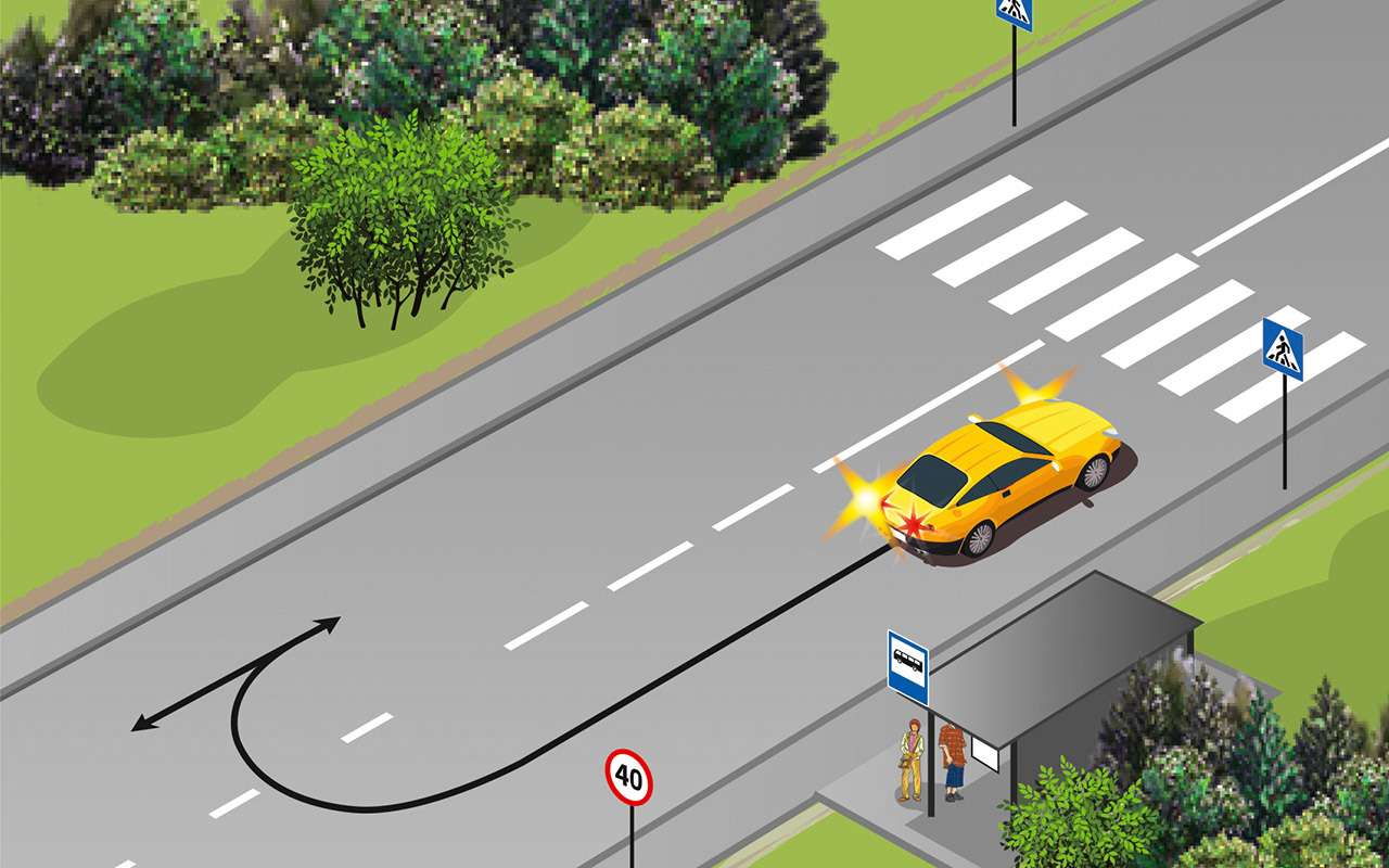 Так разве можно разворачиваться? Тест ПДД с подвохом