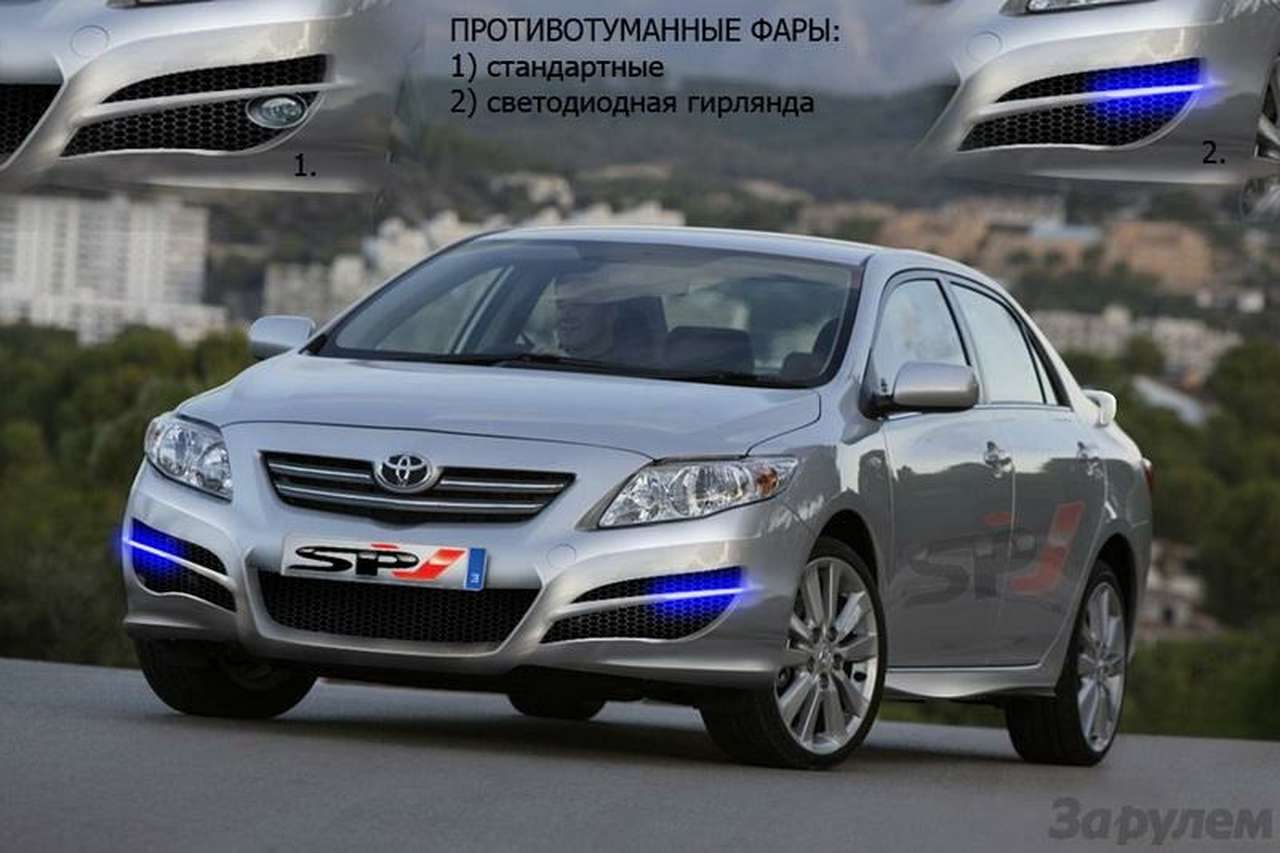 Проект не вошедший в лучшую десятку дизайн-конкурса "Мой стиль!".