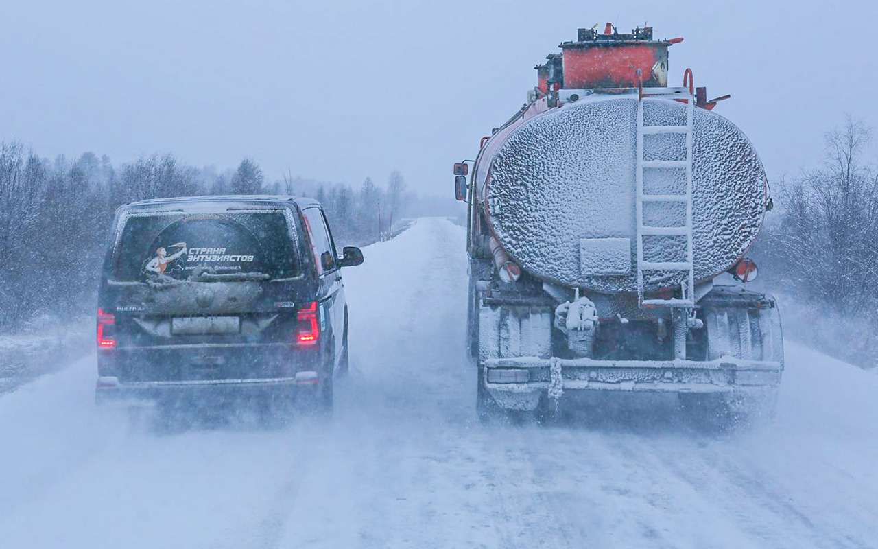 Здесь климат иной
