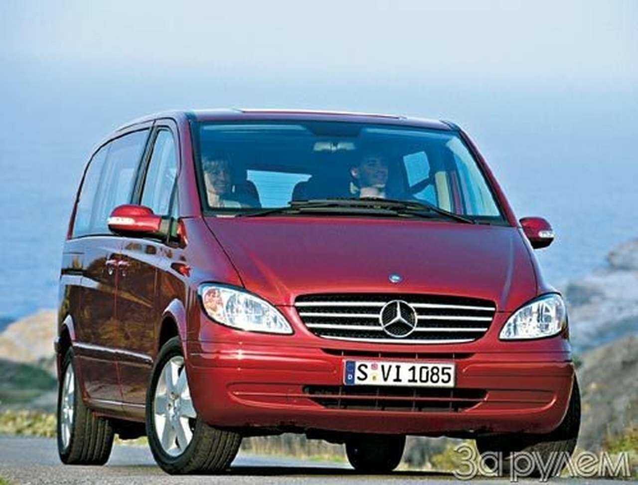 Mercedes-benz viano