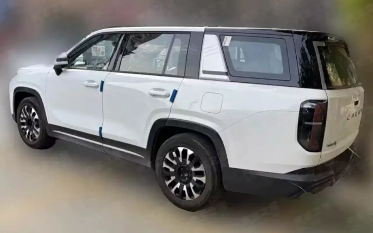Chery Tiggo V
