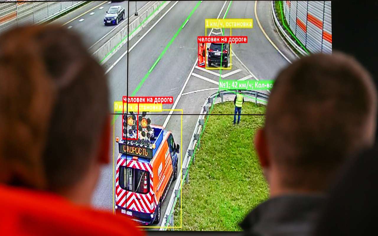 ЦКАД стала еще «умнее»