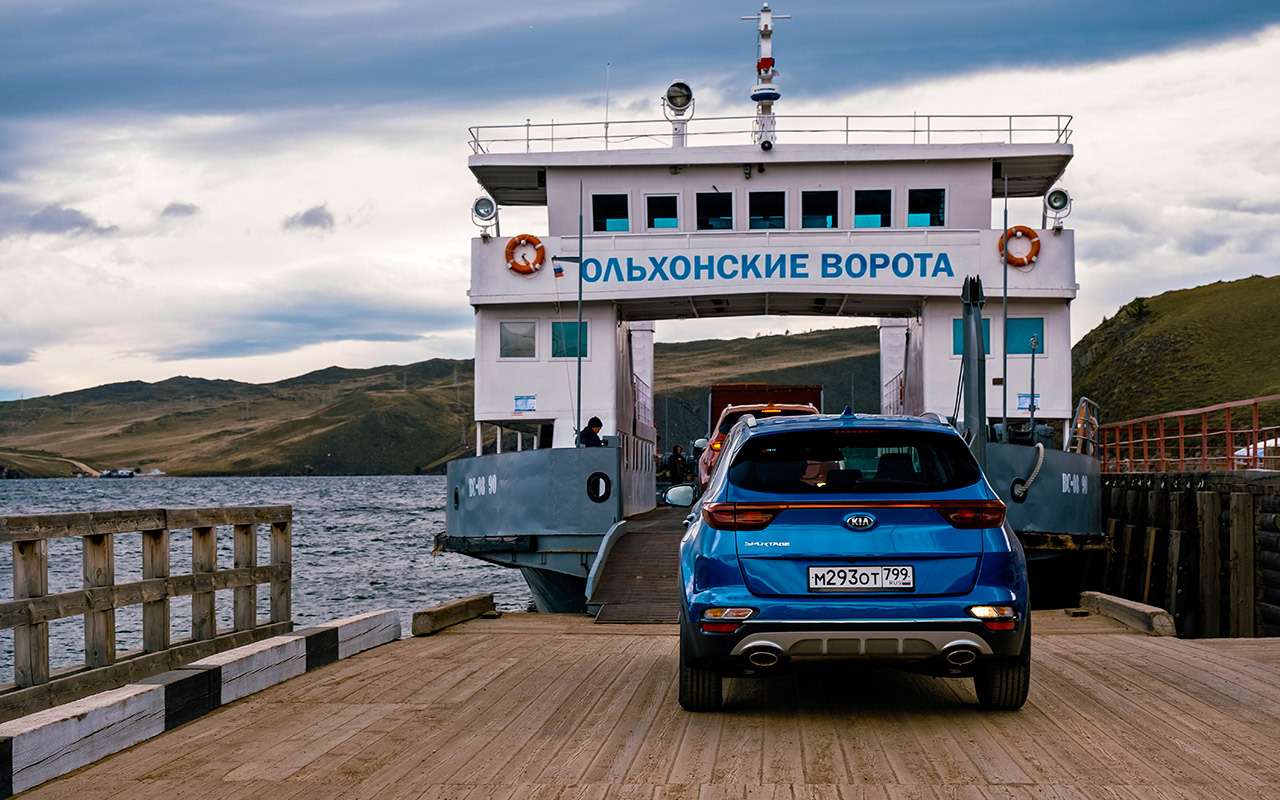 Самый популярный путь на материк – паромная переправа. Если ехать без машины, до Ольхона можно добраться прямо из Иркутска – на «Комете».