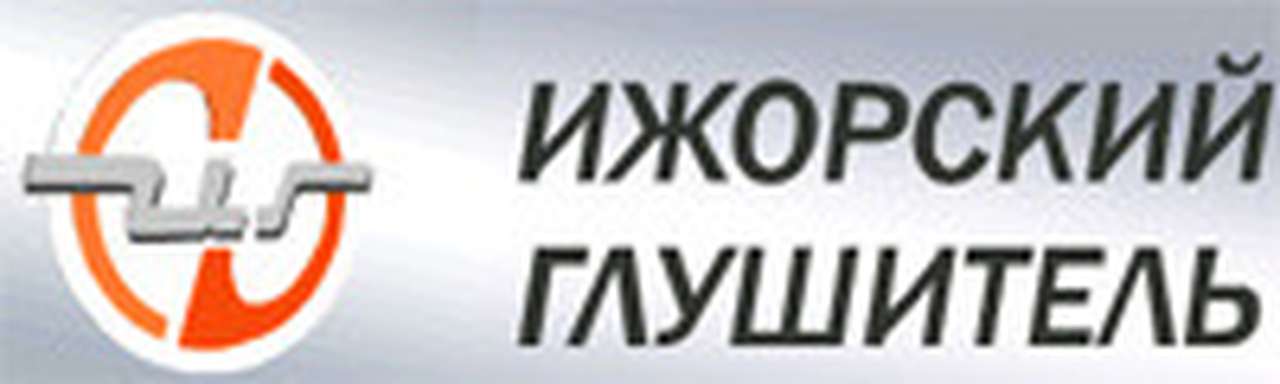 Питерских глушителей становится больше