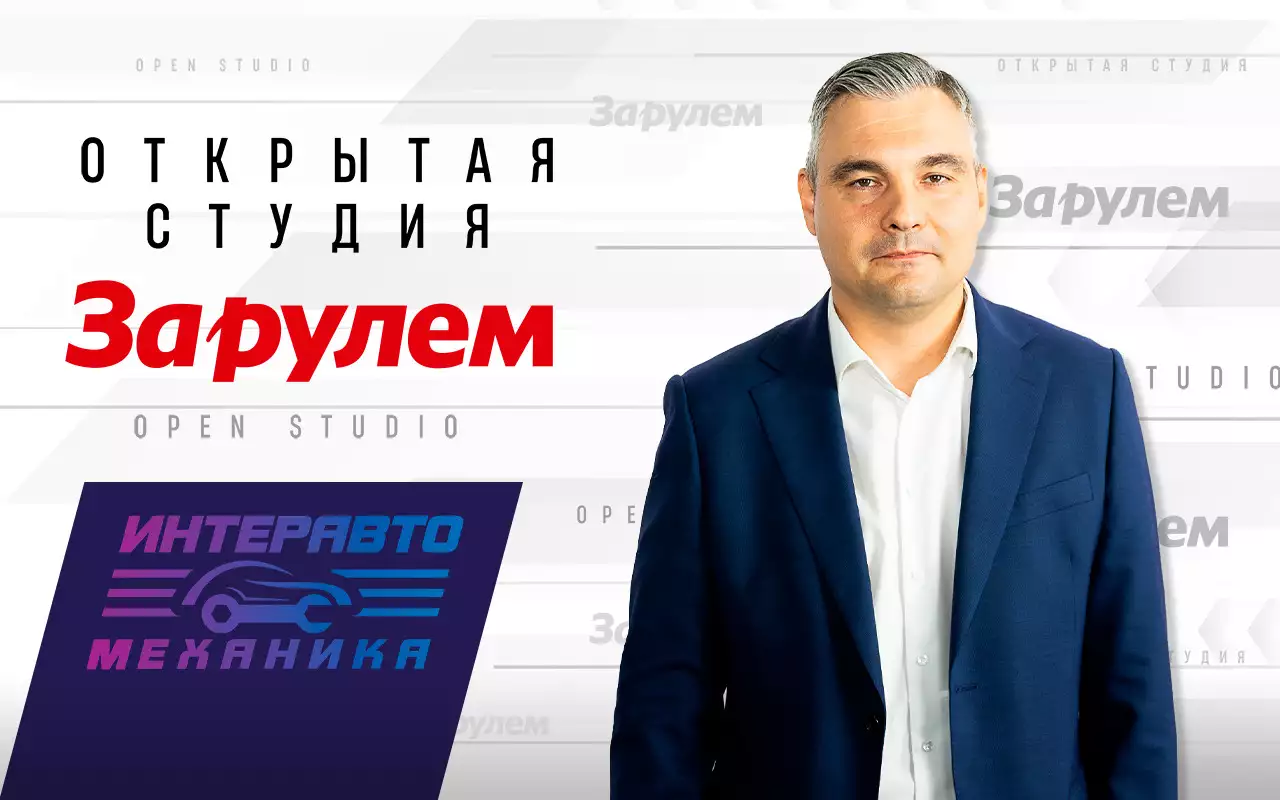 О новом бензине — что нам заливают в бак на АЗС и как не убить двигатель