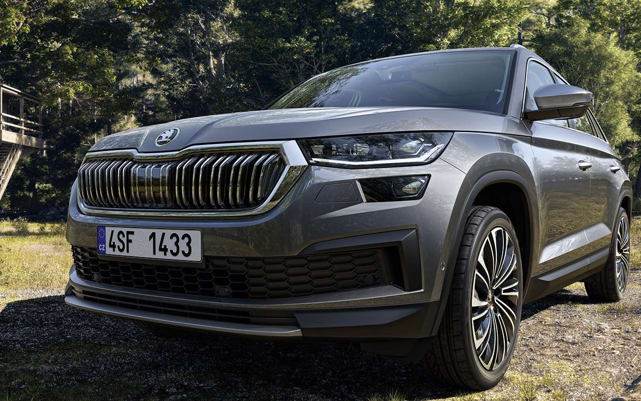 Skoda представила обновленный Kodiaq