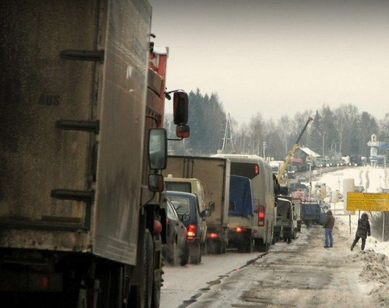 Цепи для мегапробки 