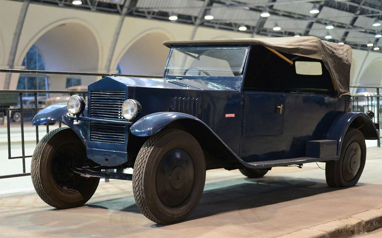 Первые советские машины. Нами-1 (с 1927-г). Нами 1. Малолитражка нами-1. Первый Советский автомобиль.
