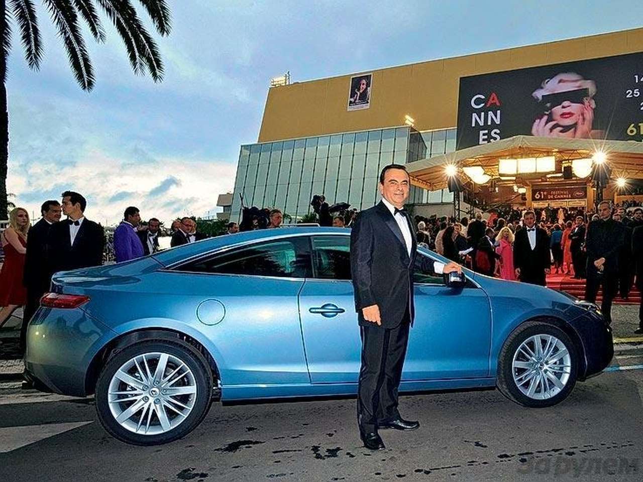 Парадный выход