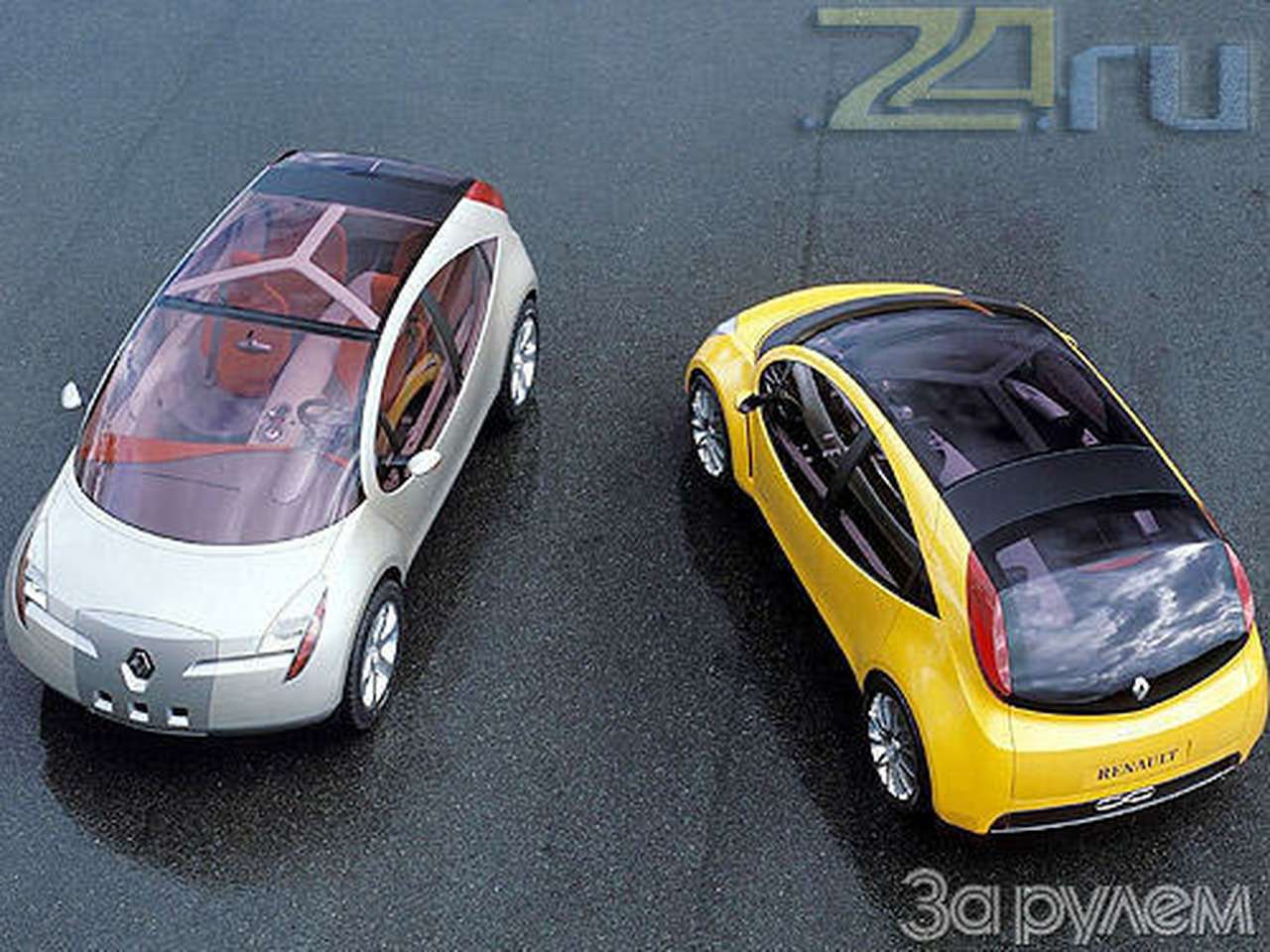 Be, оr not to Be...