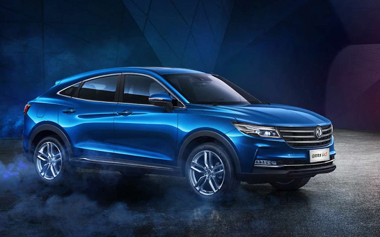 В России начинают выпускать электромобили