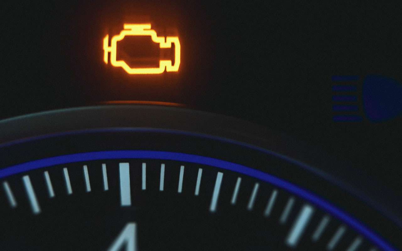 Сигнал Check Engine мало кого волнует. Исследование