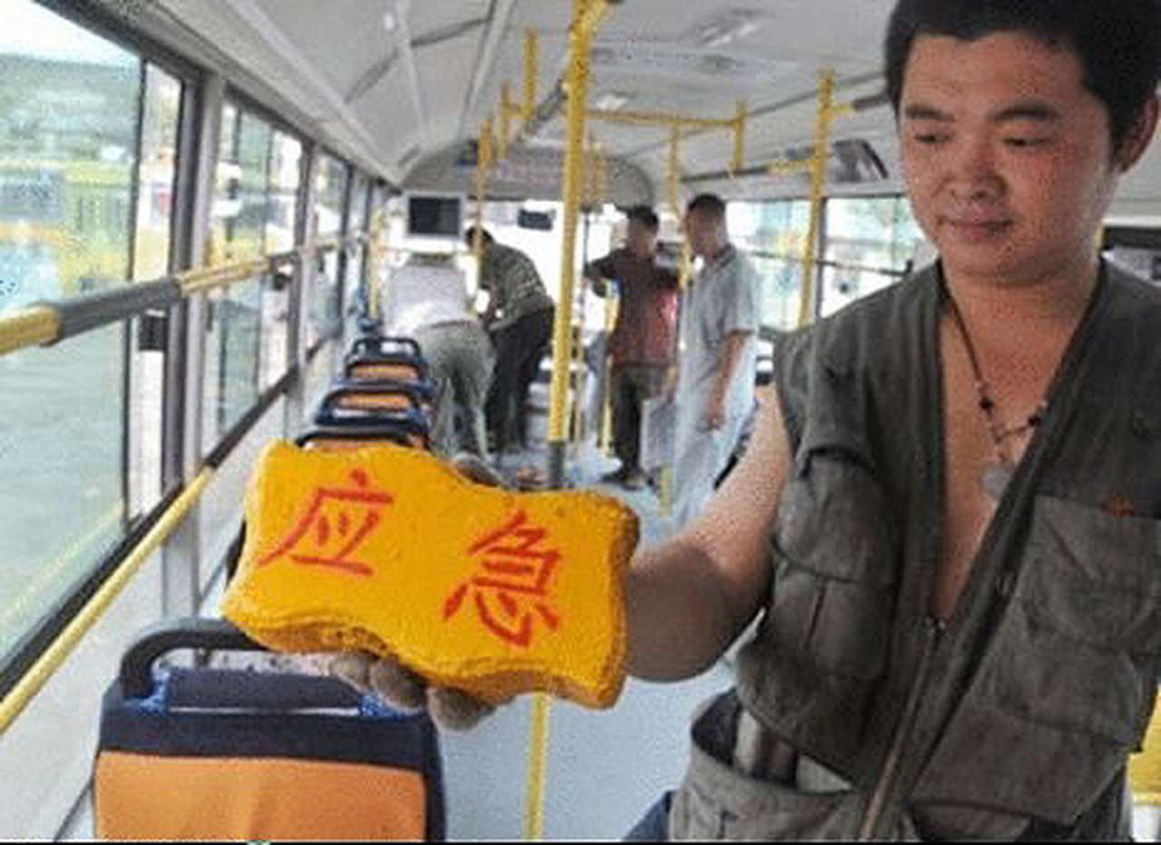 Кирпич на «всякий случай»