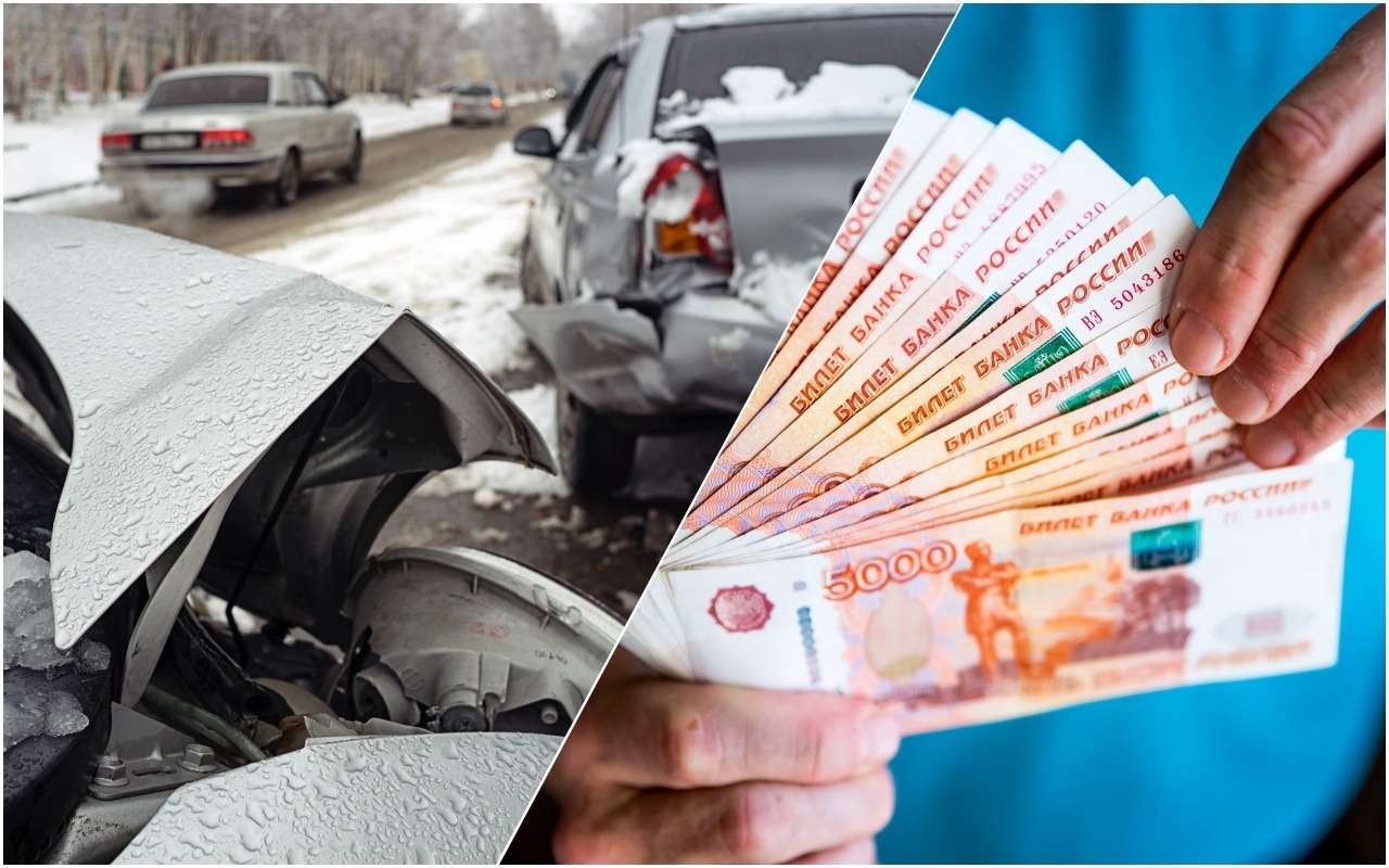 Попал в ДТП в гололед: как получить компенсацию от дорожников