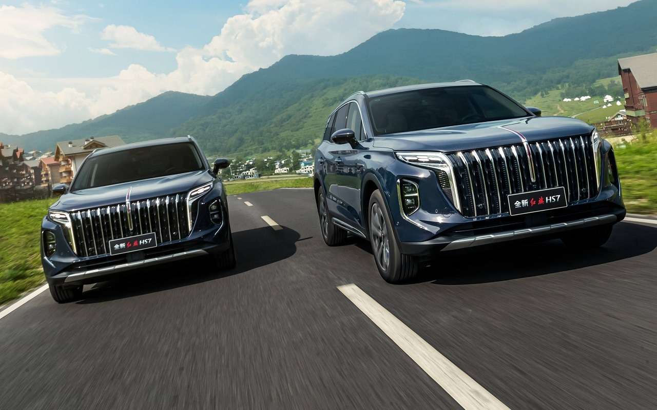 Hongqi анонсировала три новинки в России