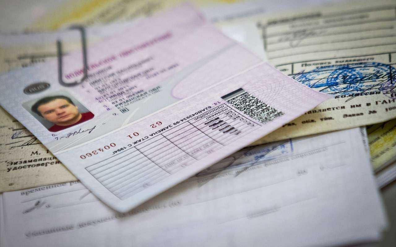 Хочу обменять водительские права досрочно. А можно без медсправки?