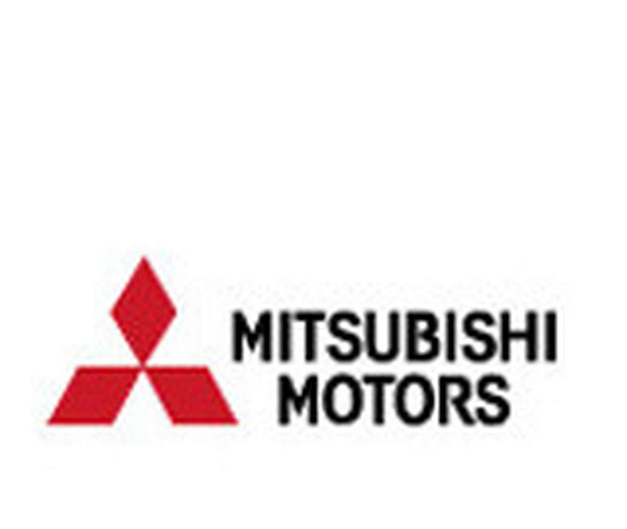 Mitsubishi уволит 4500 сотрудников