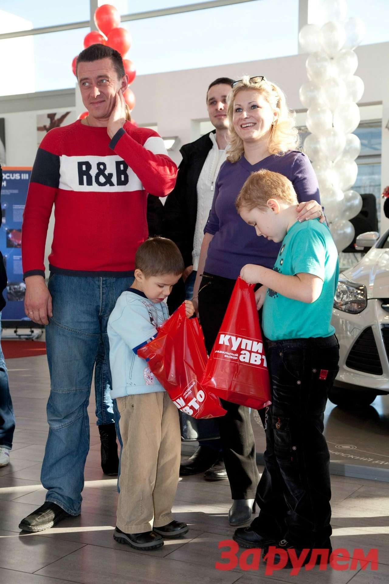 Купи автомобиль Skoda и приходи за подарками!