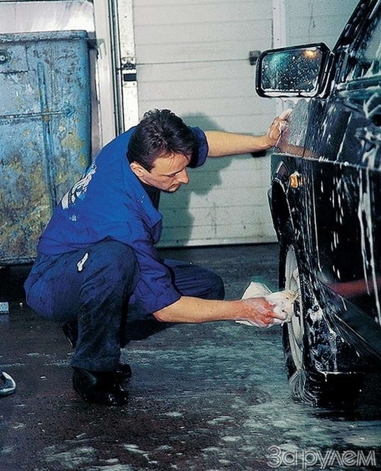 Ты один не умывался