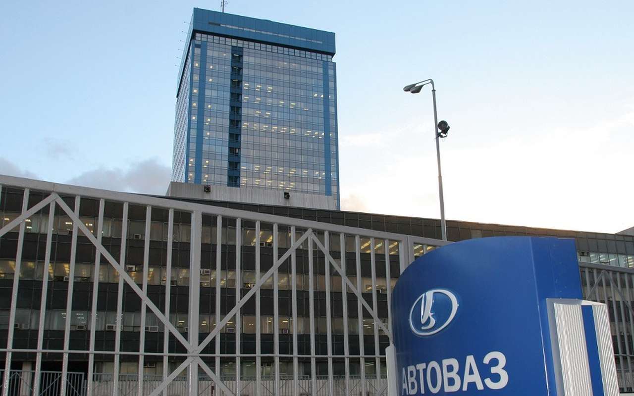 АВТОВАЗ патентует новую Ладу. По частям